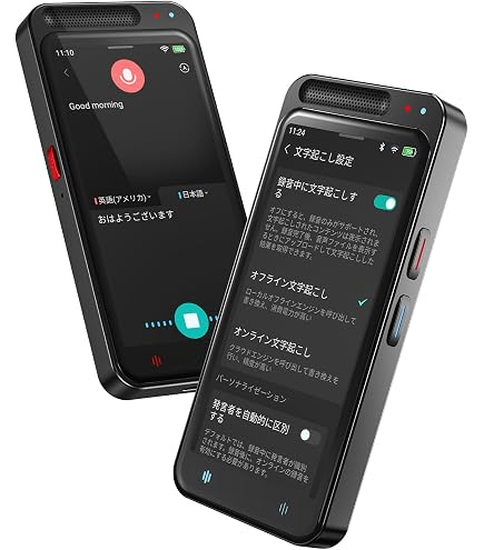 Amazon.co.jp: Adelagnes AI ボイスレコーダー 文字起こし無料 AI